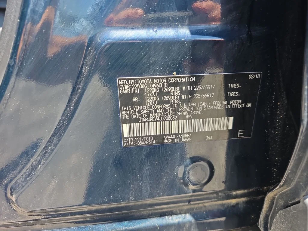 Used 2018 Galactic Aqua Mica Toyota XLE image 26