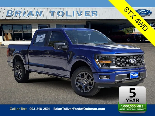 2026 Ford F-150 STX®