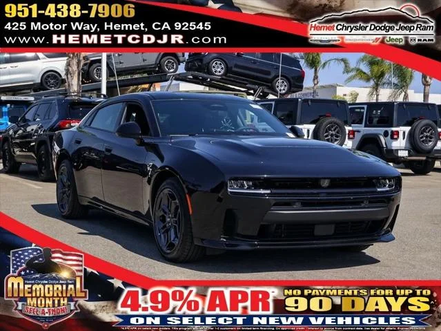 2026 Dodge Charger R/T AWD's photo