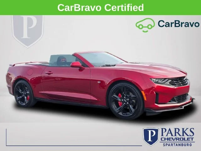 2023 Chevrolet Camaro 1LT