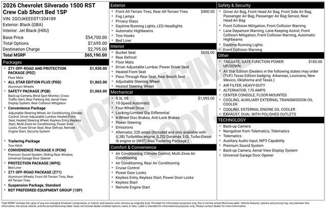 2026 Chevrolet Silverado 1500 RST - Photo 55