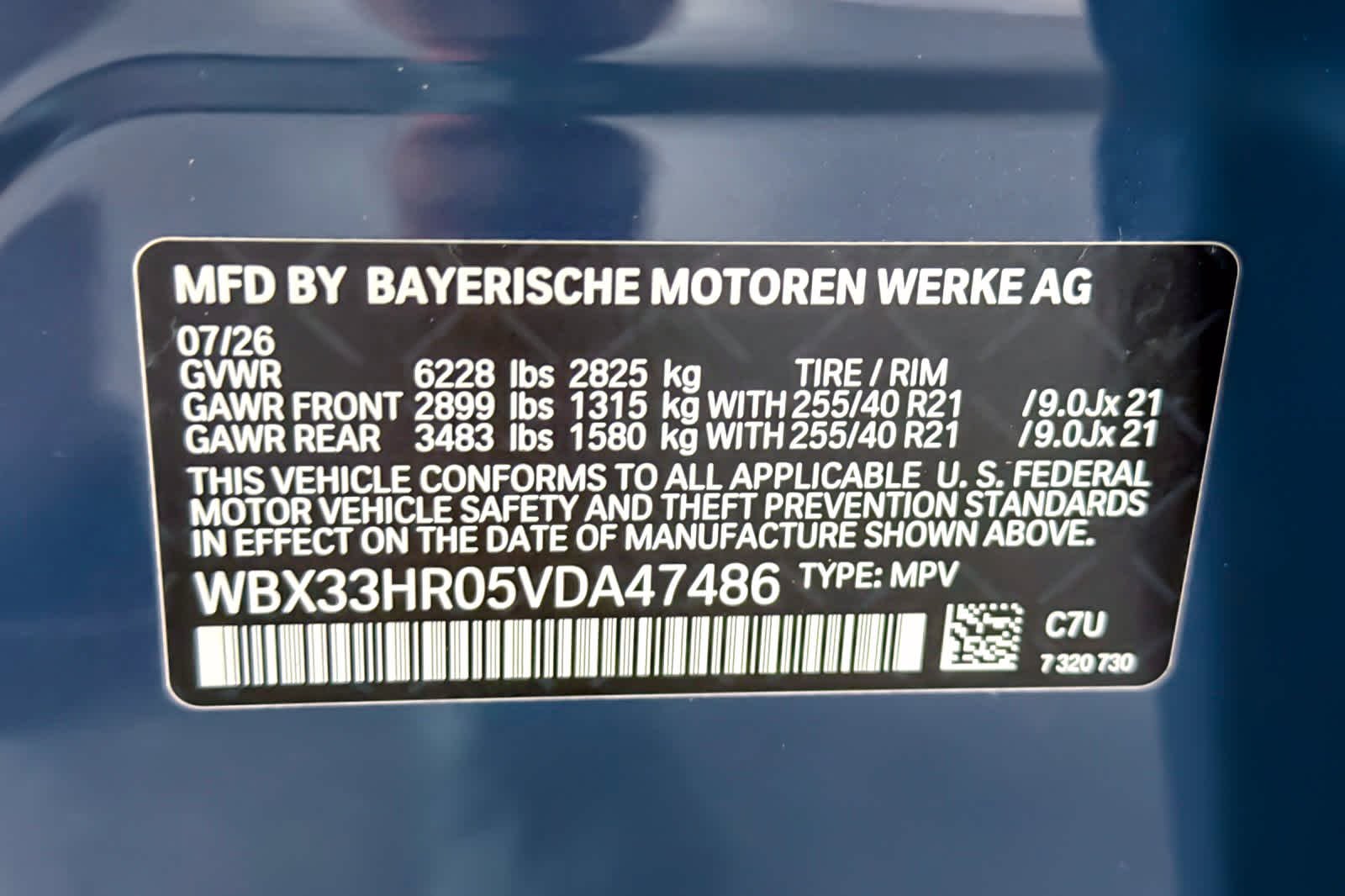 New 2027 Ocean Wave Blue Metallic BMW 50 xDrive image 25