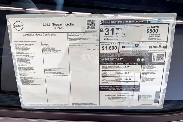 New 2026 Gun Metallic Nissan S image 34