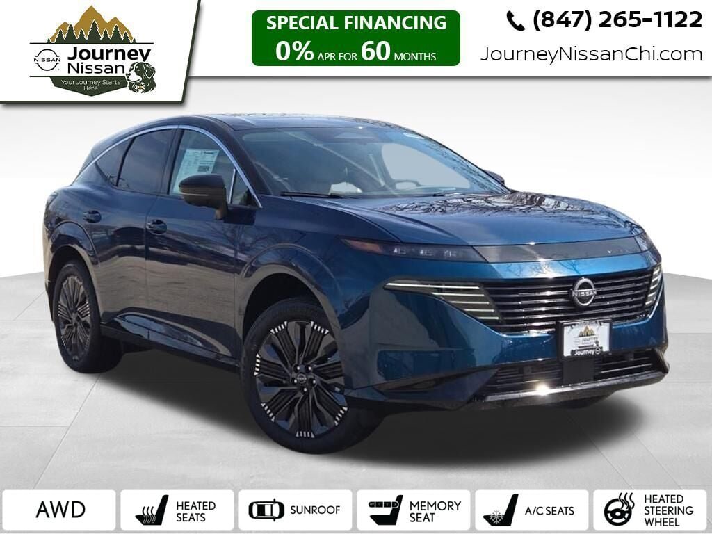 2026 Nissan Murano Platinum