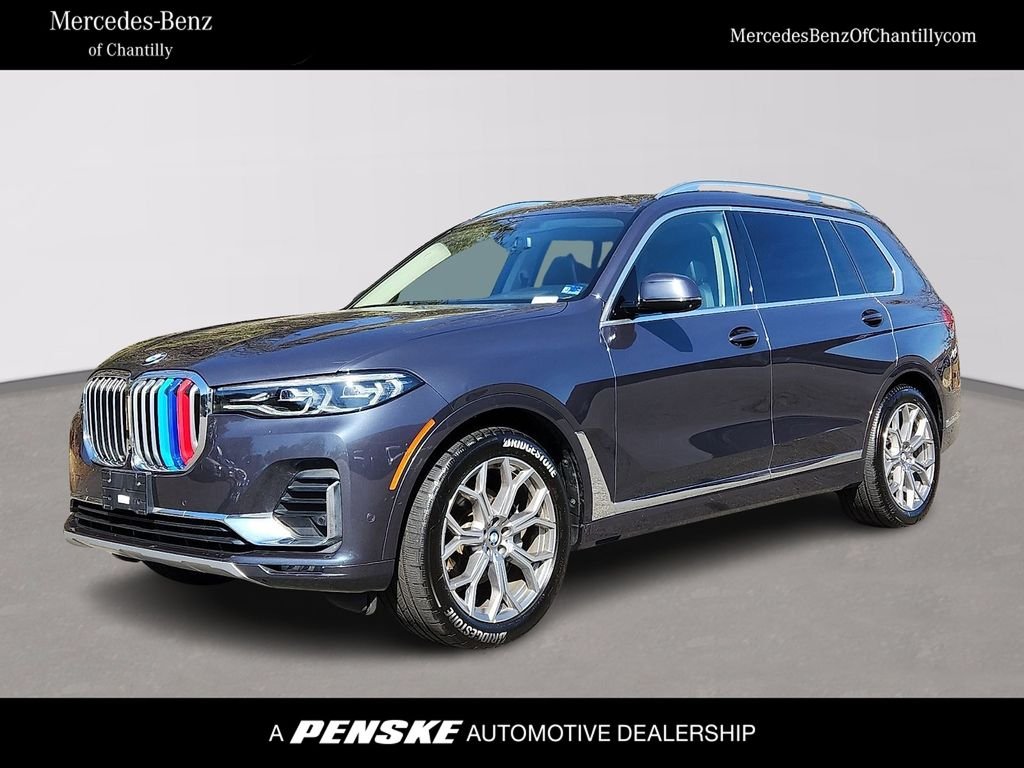 2020 BMW X7