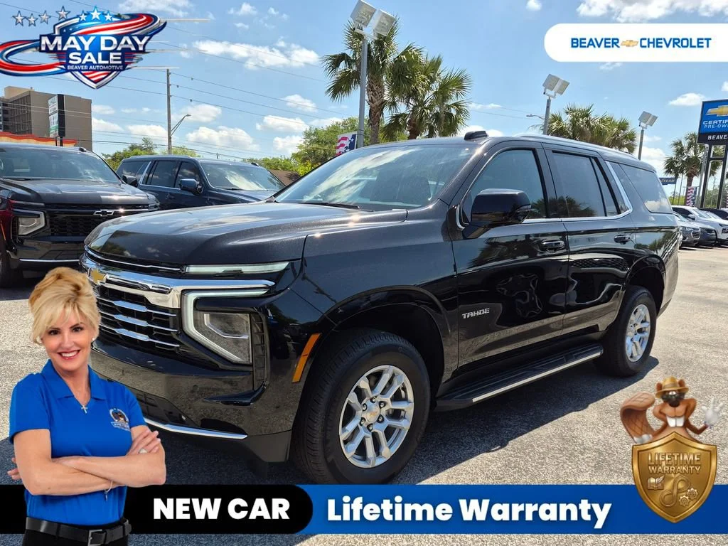 2026 Chevrolet Tahoe
