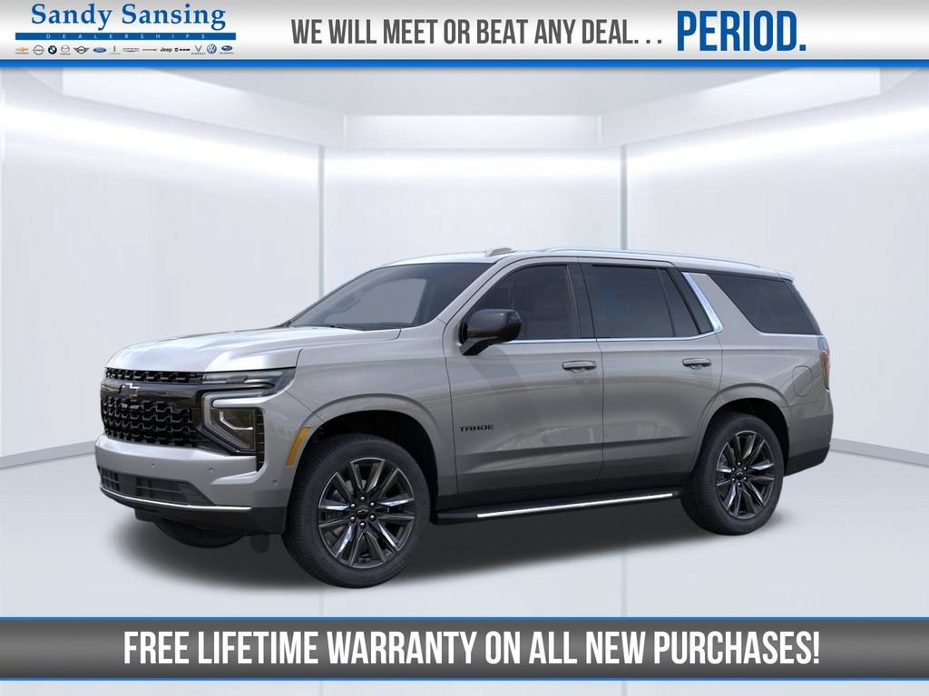 2026 Chevrolet Tahoe LS - Photo 1