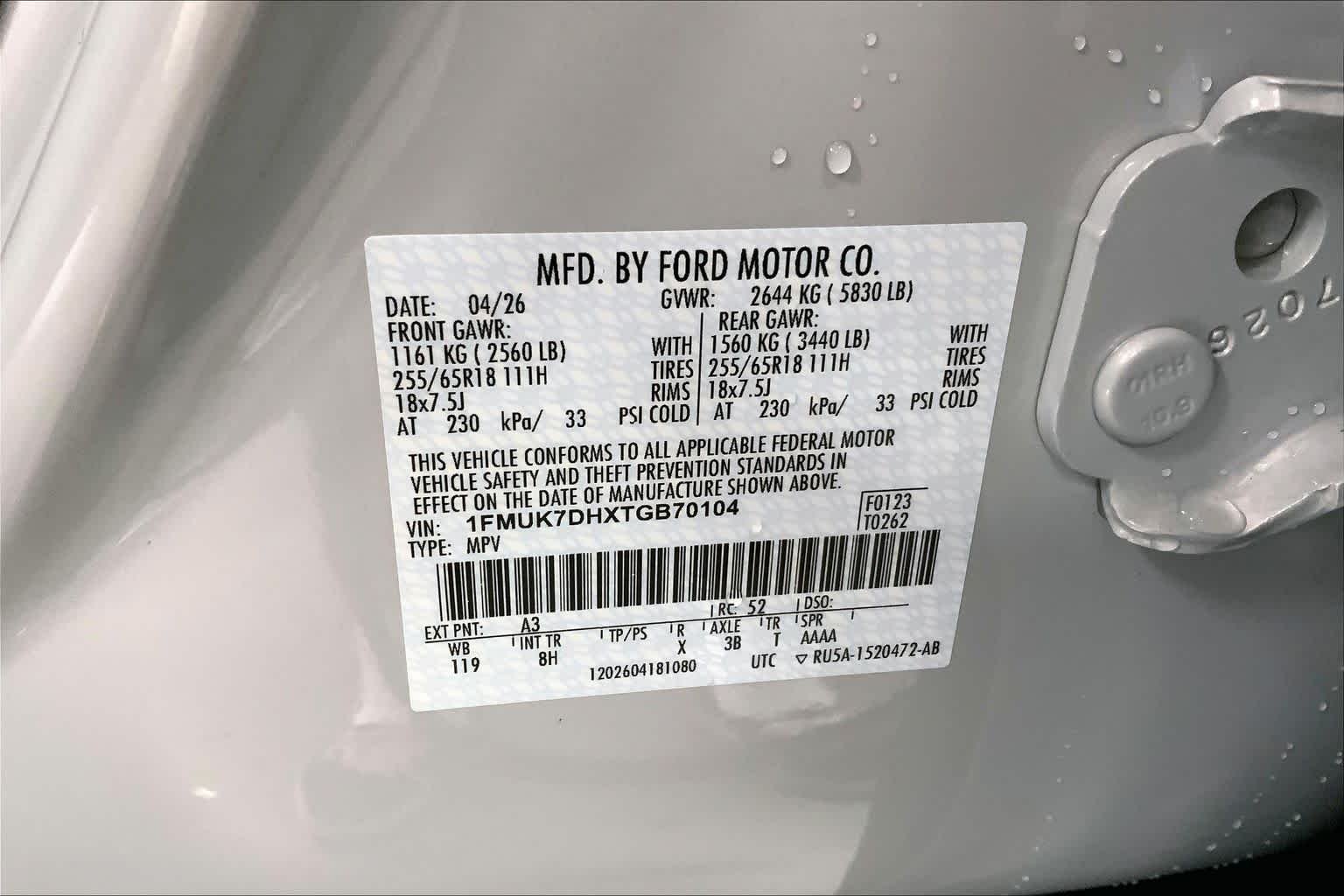New 2026 Space White Metallic Ford Active image 20