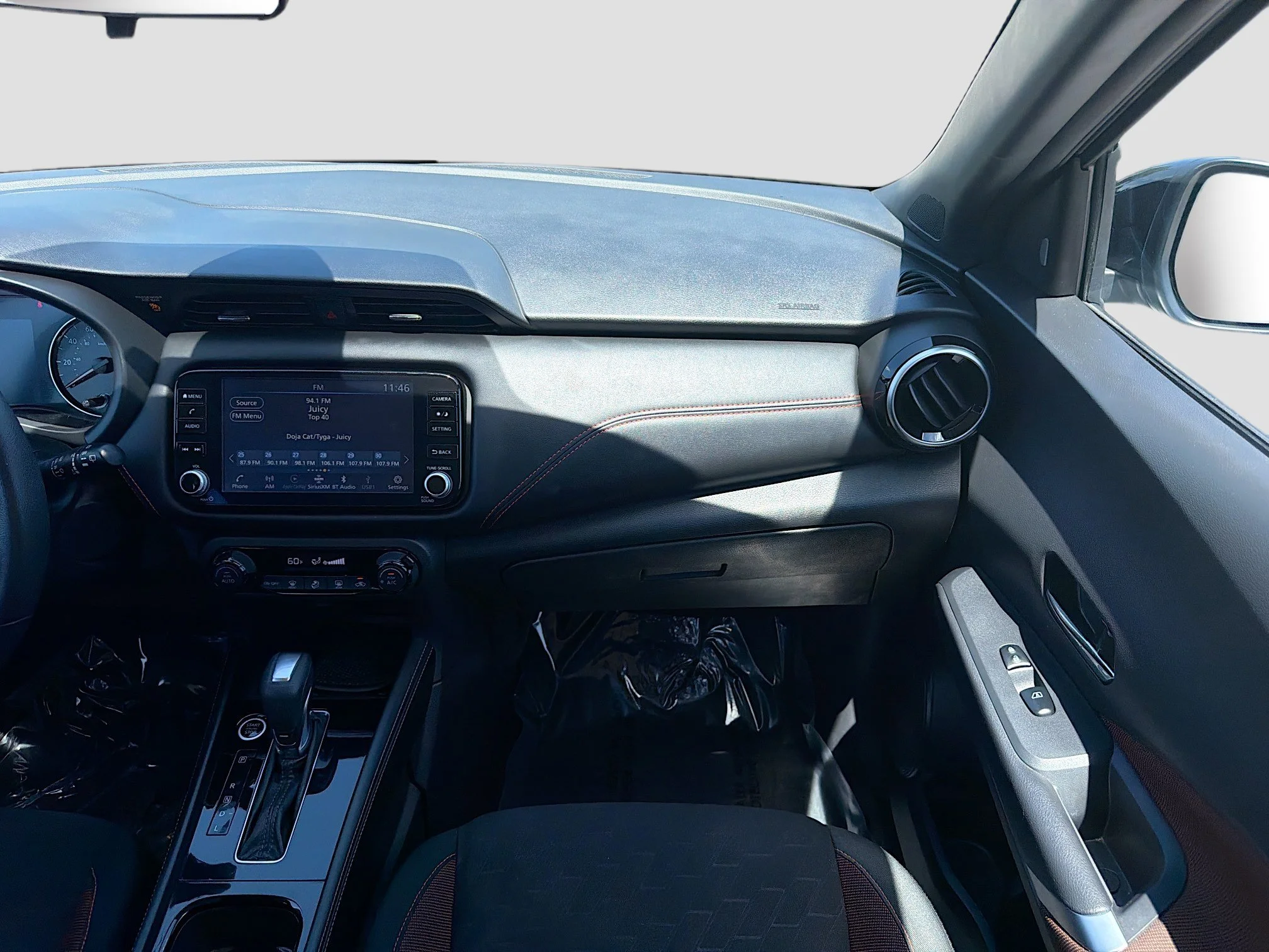 Used 2024 Gun Metallic Nissan SR image 17