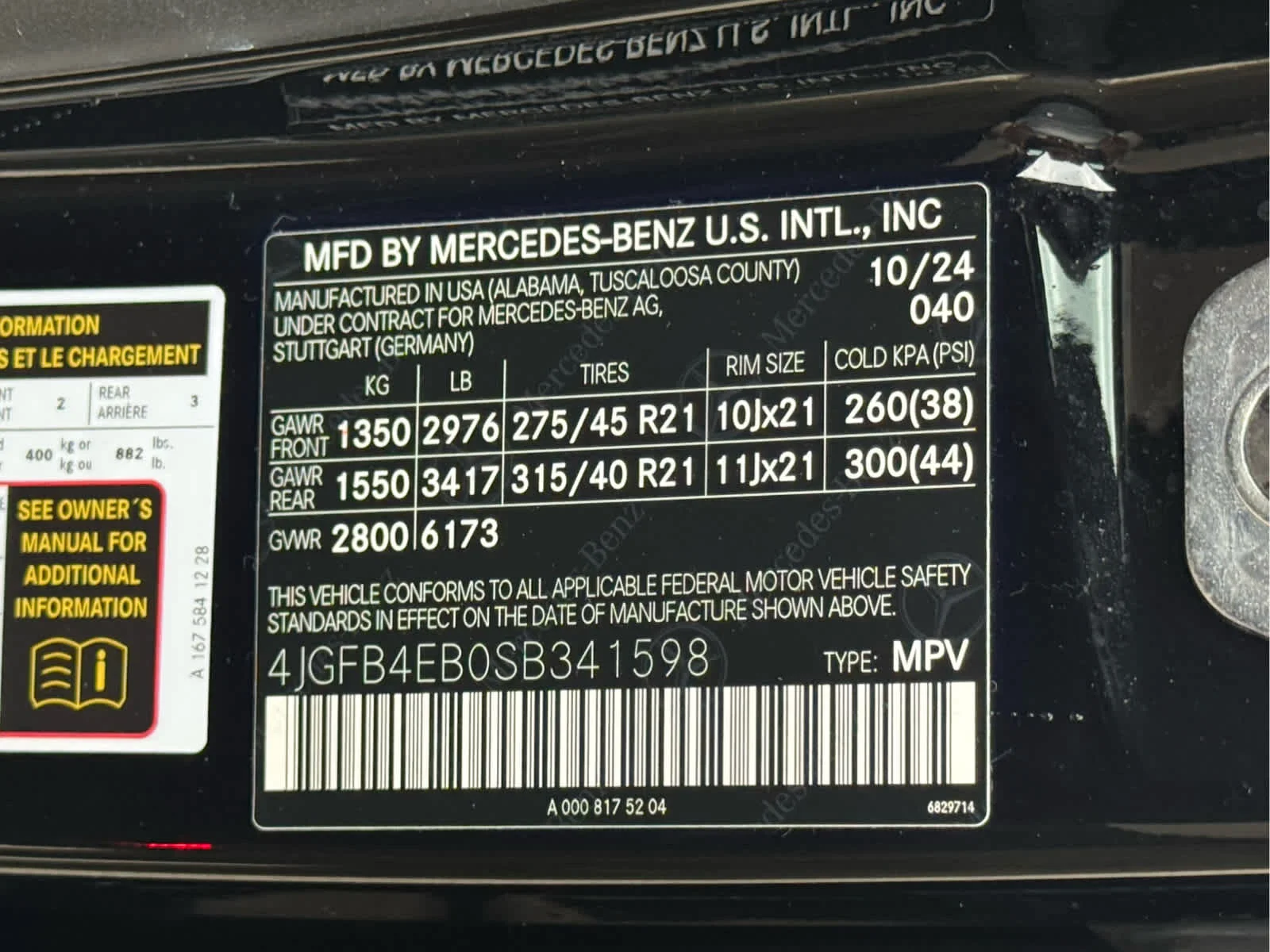 Used 2025 Black Mercedes-Benz GLE 350 image 24