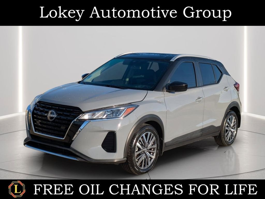 2023 Nissan Kicks SV