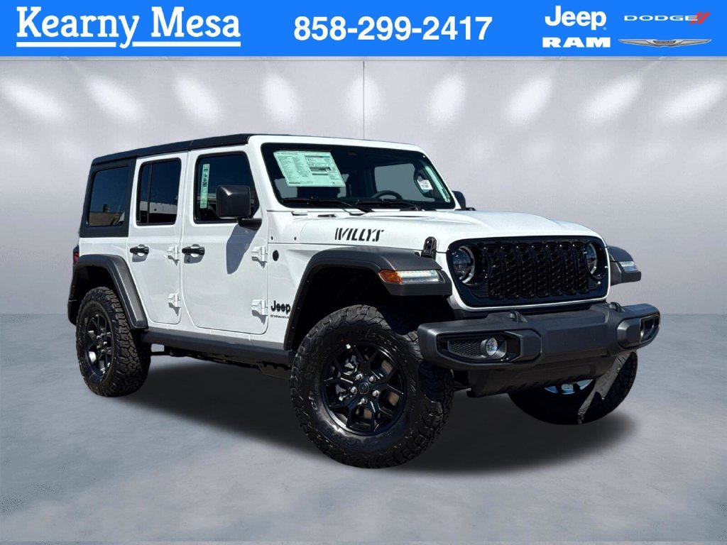 2027 Jeep Wrangler