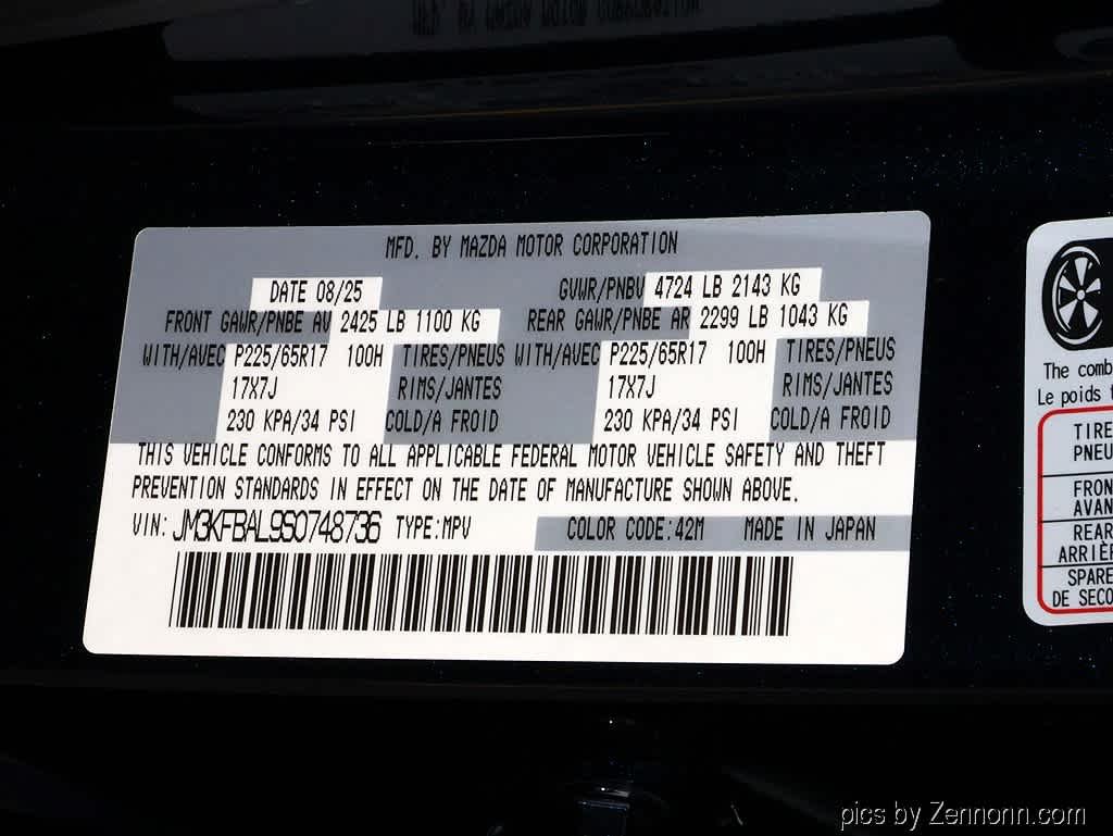 2025 Mazda CX-5 S - Photo 30