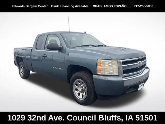 2008 Chevrolet Silverado 1500 Work Truck Extended Cab MWB's photo
