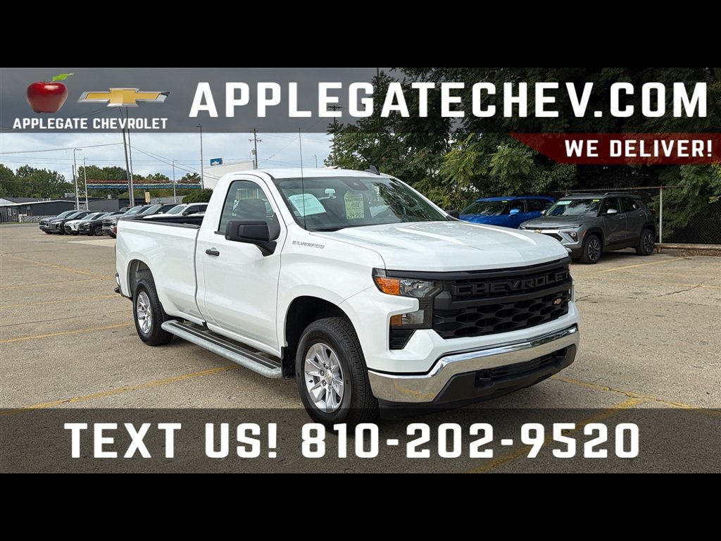 2025 Chevrolet Silverado 1500
