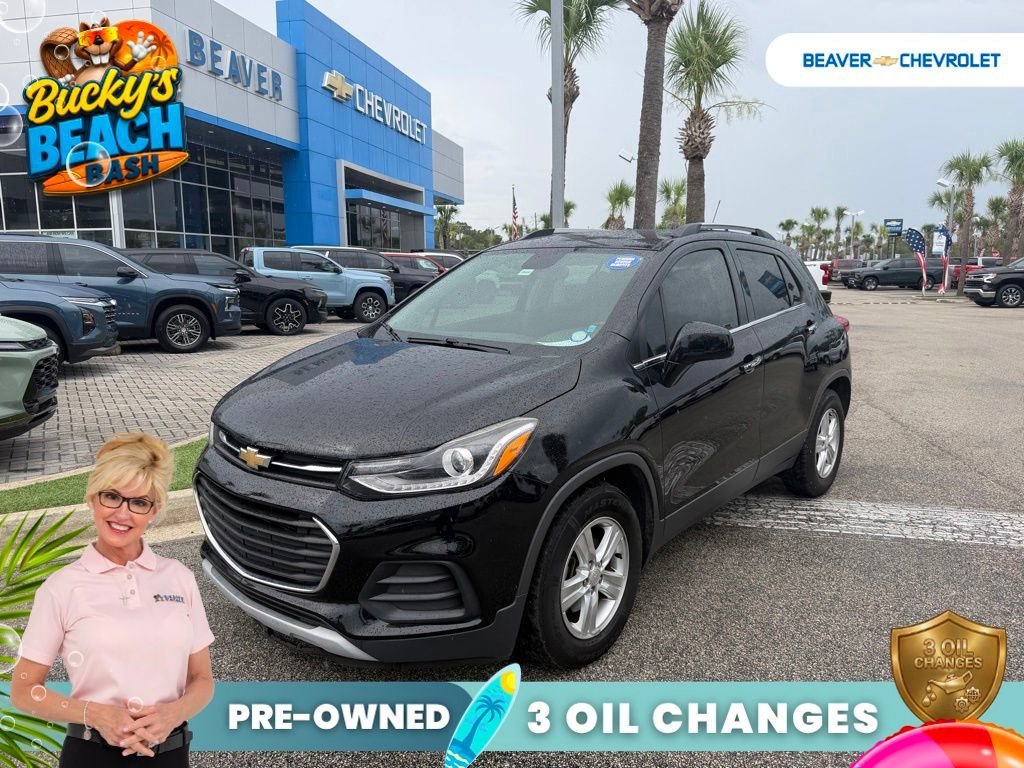 2020 Chevrolet Trax LT's photo