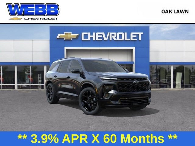 2026 Chevrolet Traverse
