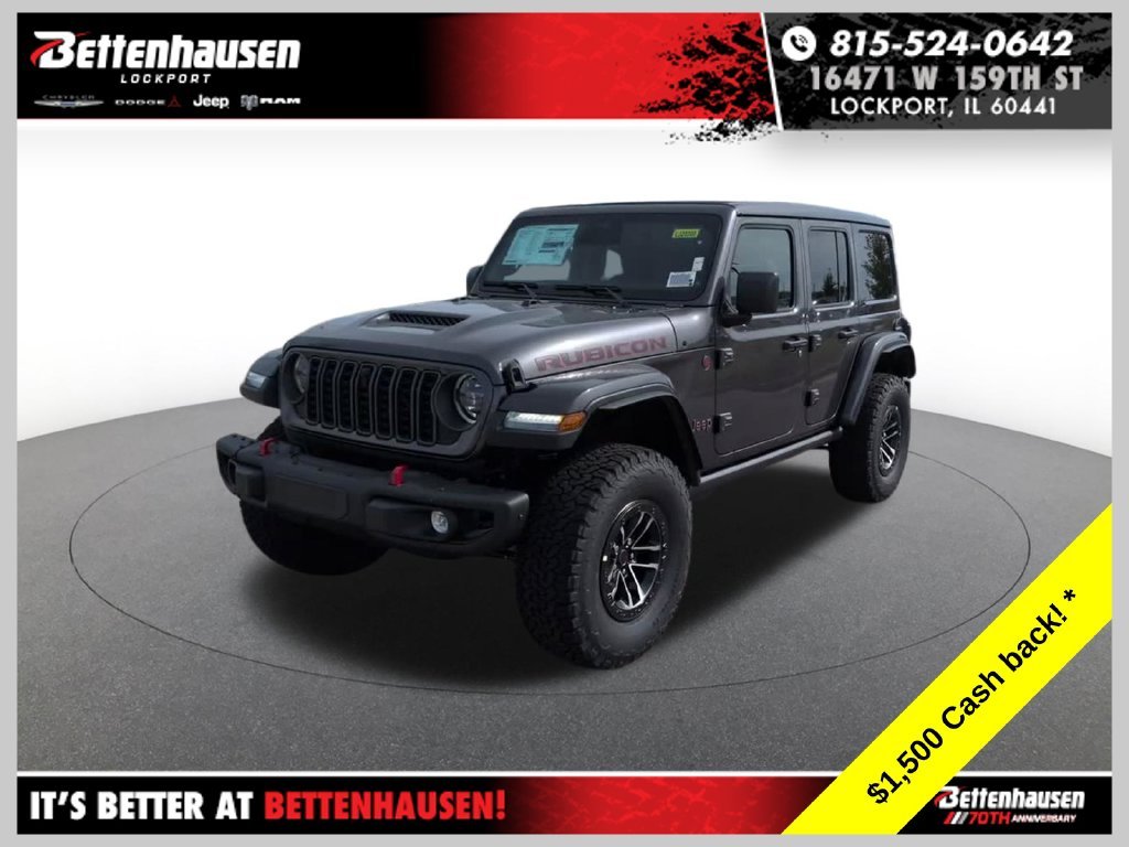 2027 Jeep Wrangler