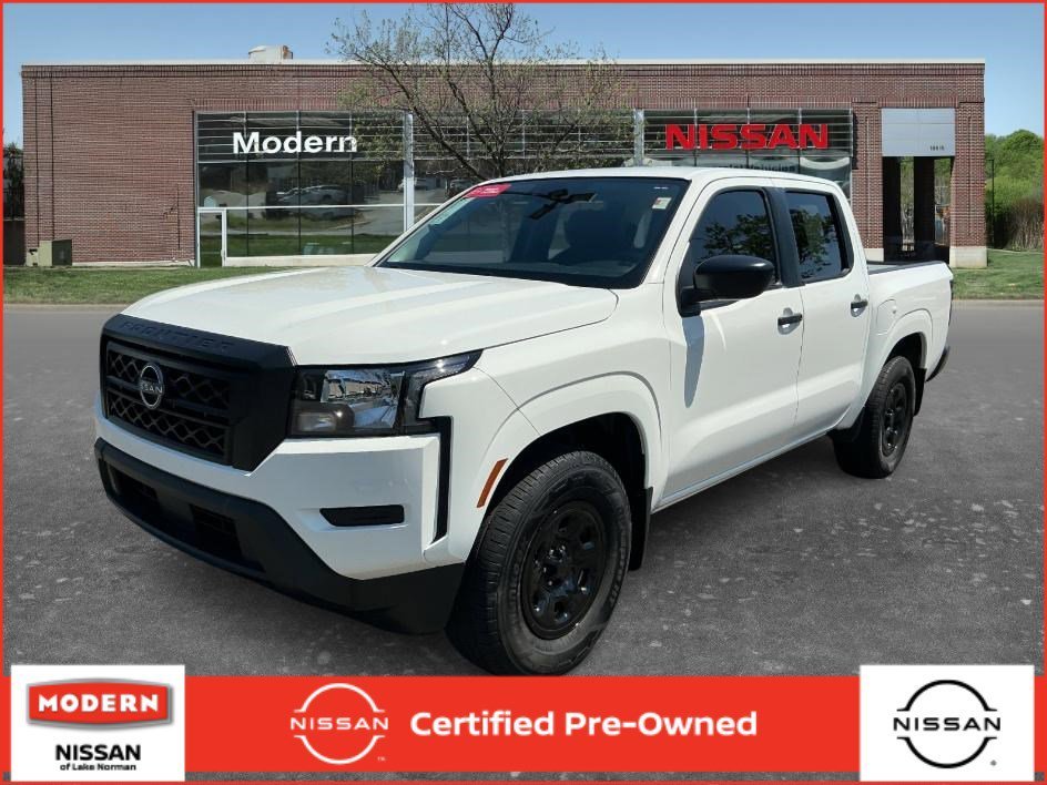 2023 Nissan Frontier S Crew Cab 4X2's photo