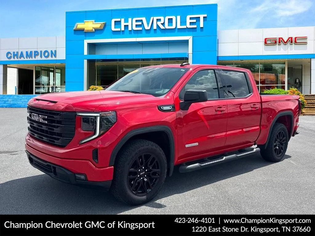 2026 GMC Sierra 1500