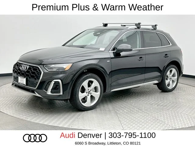 2025 Audi Q5 45 S line Premium Plus