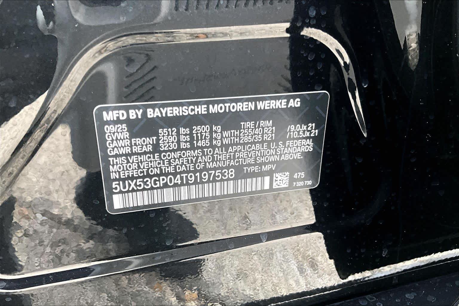 Used 2026 Black Sapphire Metallic BMW 30 xDrive image 35