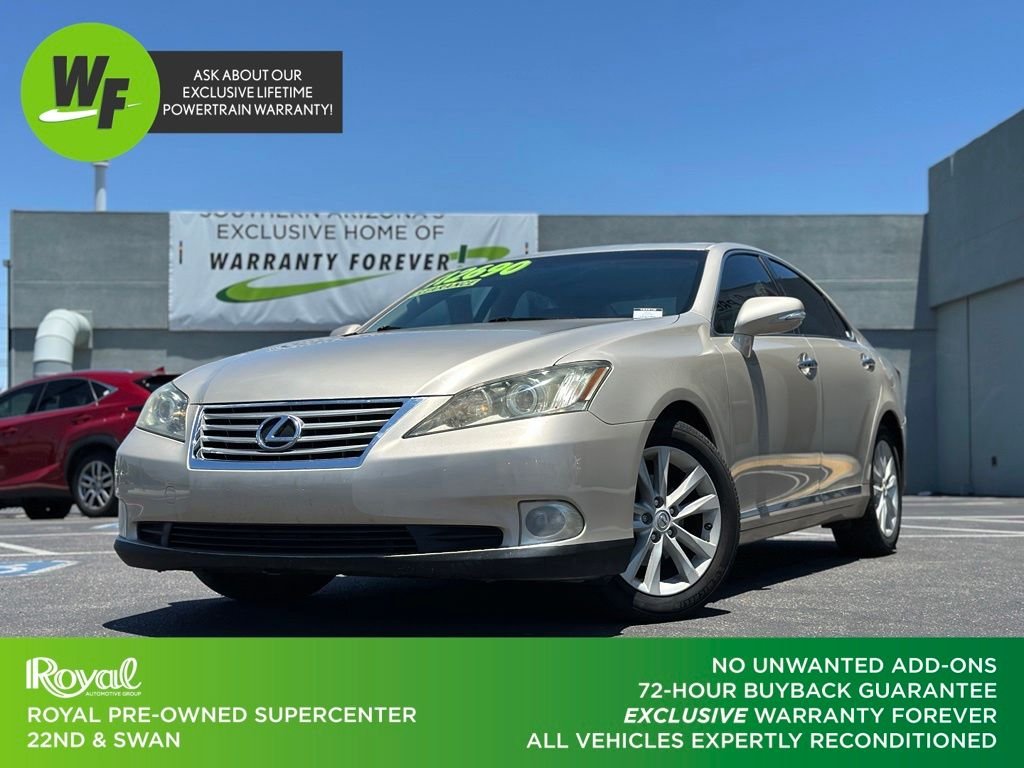 Used 2011 Beige Lexus 350 image 1