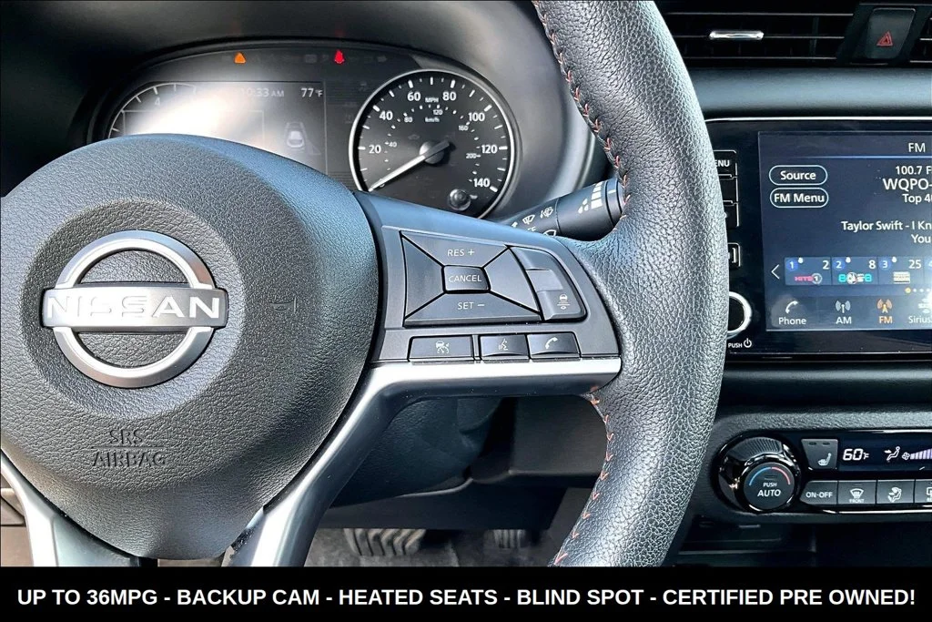 Used 2024 Gray Nissan SR image 14