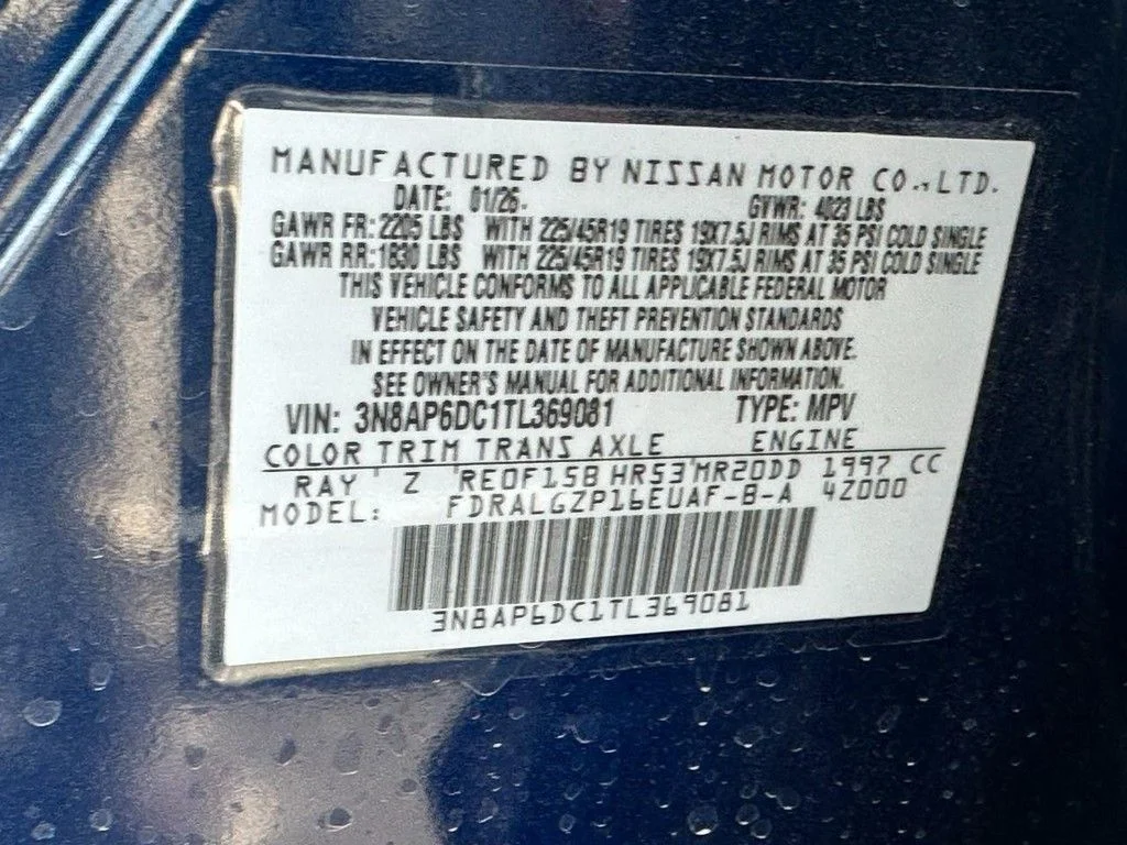 New 2026 Deep Blue Pearl Nissan SR image 15