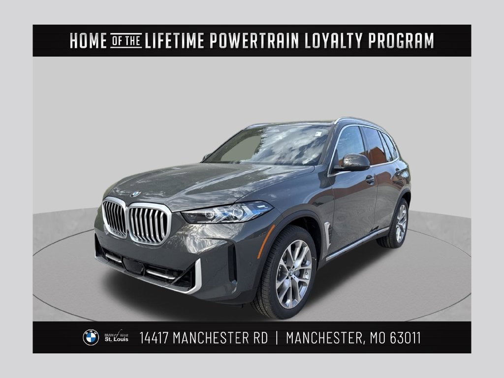 2026 BMW X5