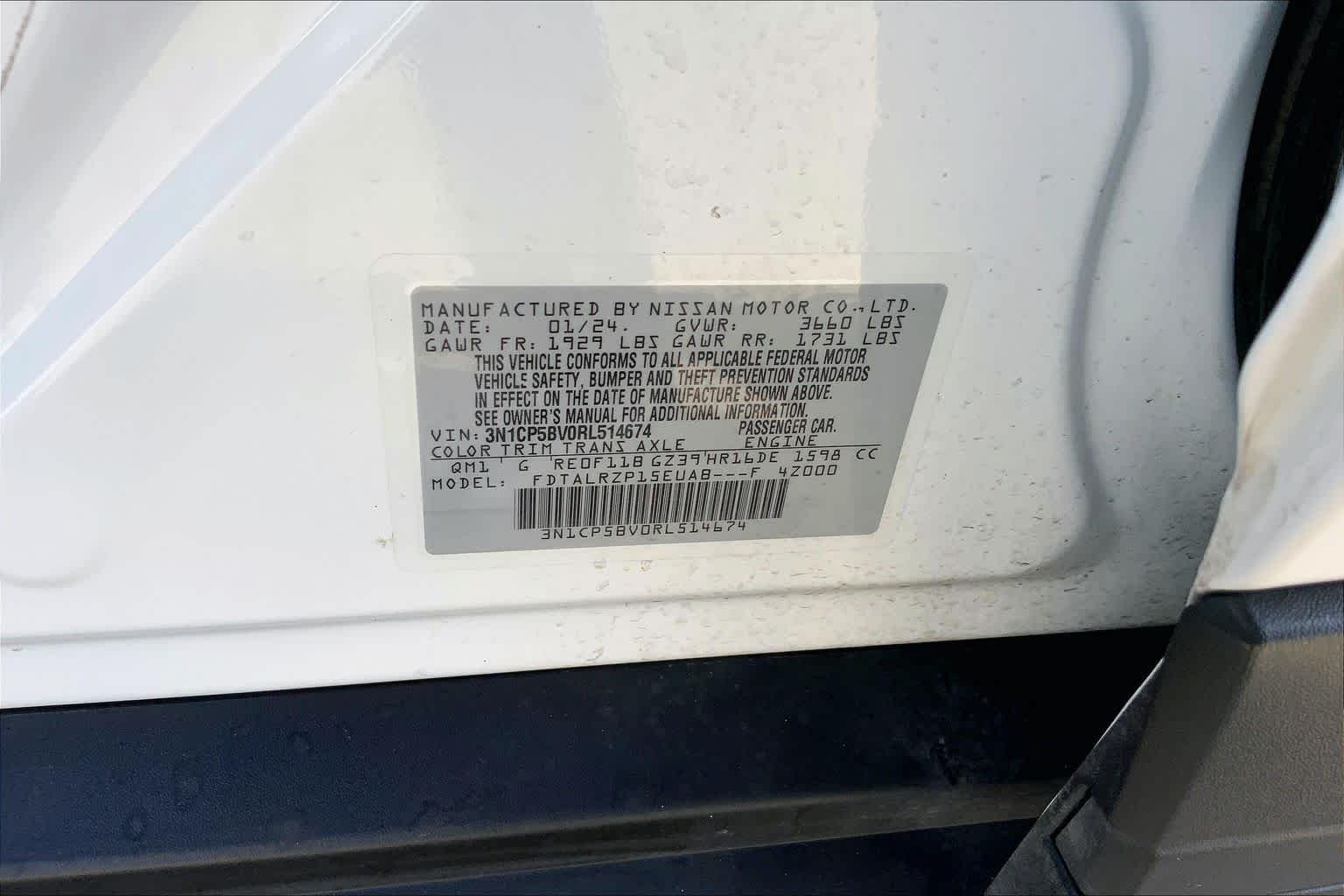 Used 2024 Fresh Powder Nissan S image 36