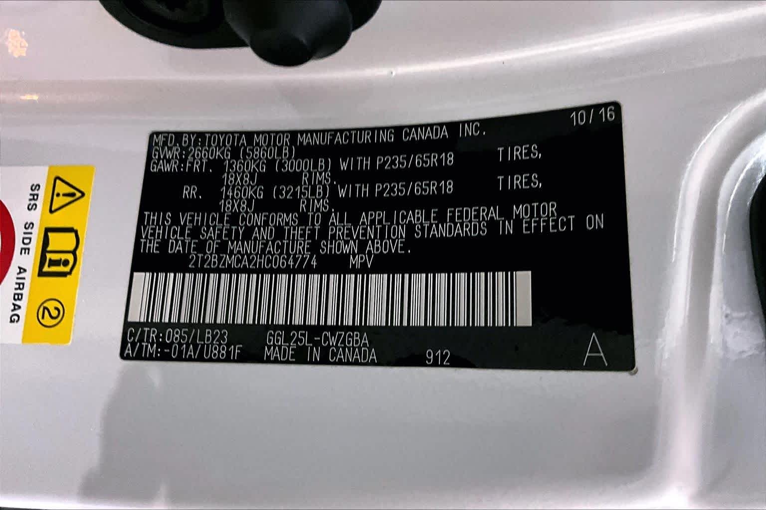 Used 2017 Eminent White Pearl Lexus  image 44