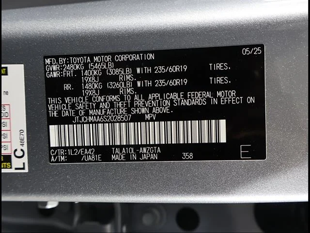 Certified Used 2025 IRIDIUM Lexus Premium image 12