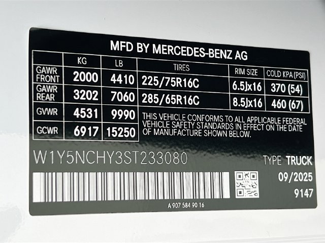 2025 Mercedes-Benz Sprinter Cargo Van Base - Photo 20