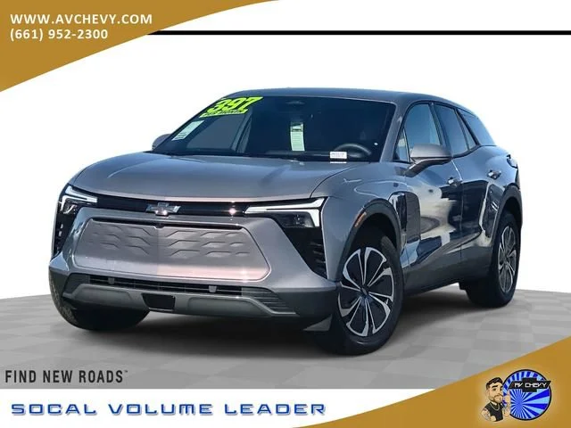 2026 Chevrolet Blazer EV LT FWD's photo