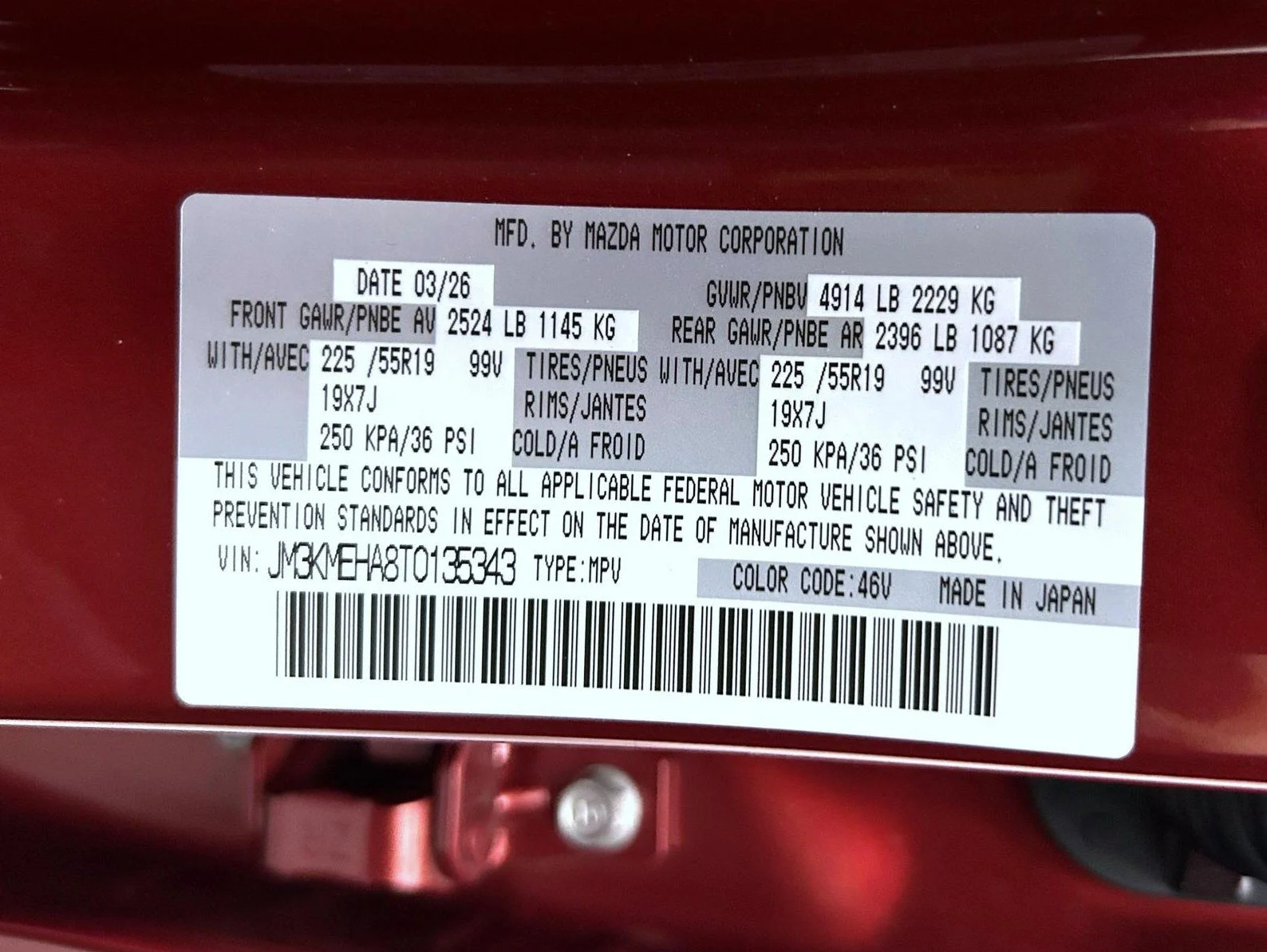 New 2026 Soul Red Crystal Metallic Mazda 2.5 S Premium Plus AWD image 26