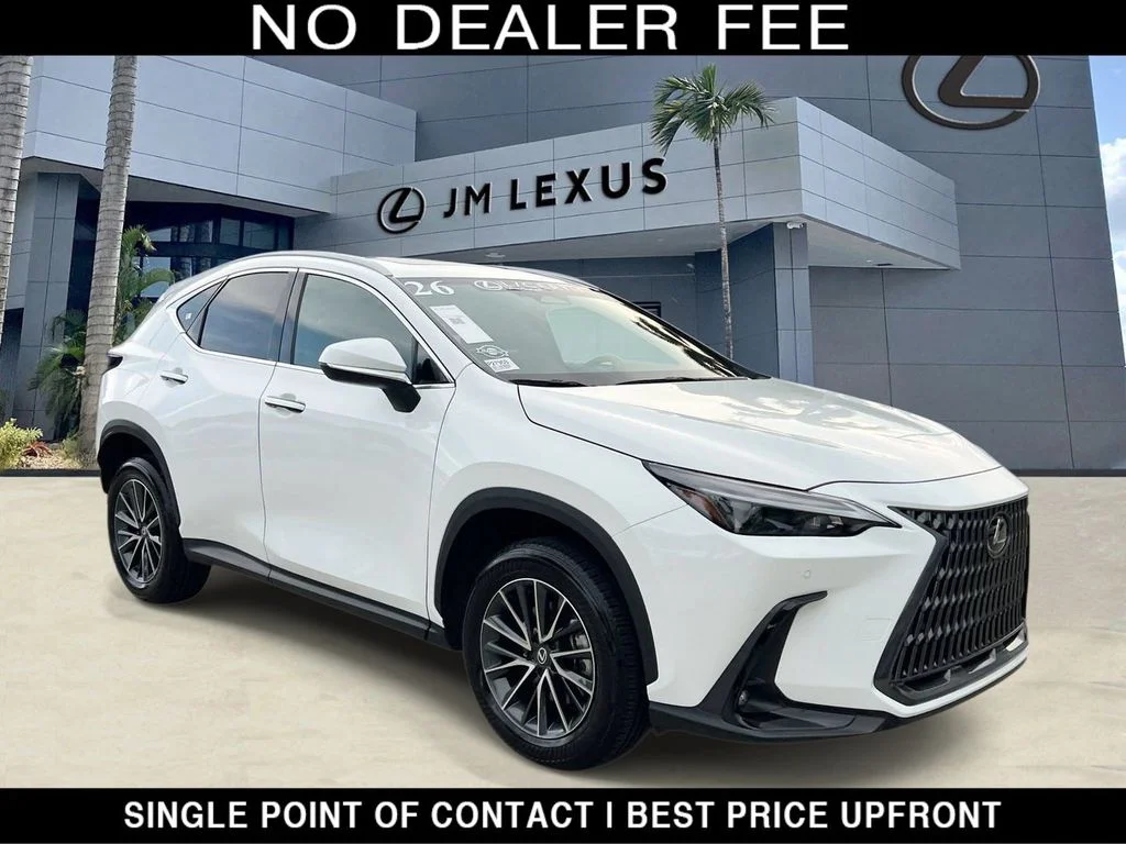 2026 Lexus NX