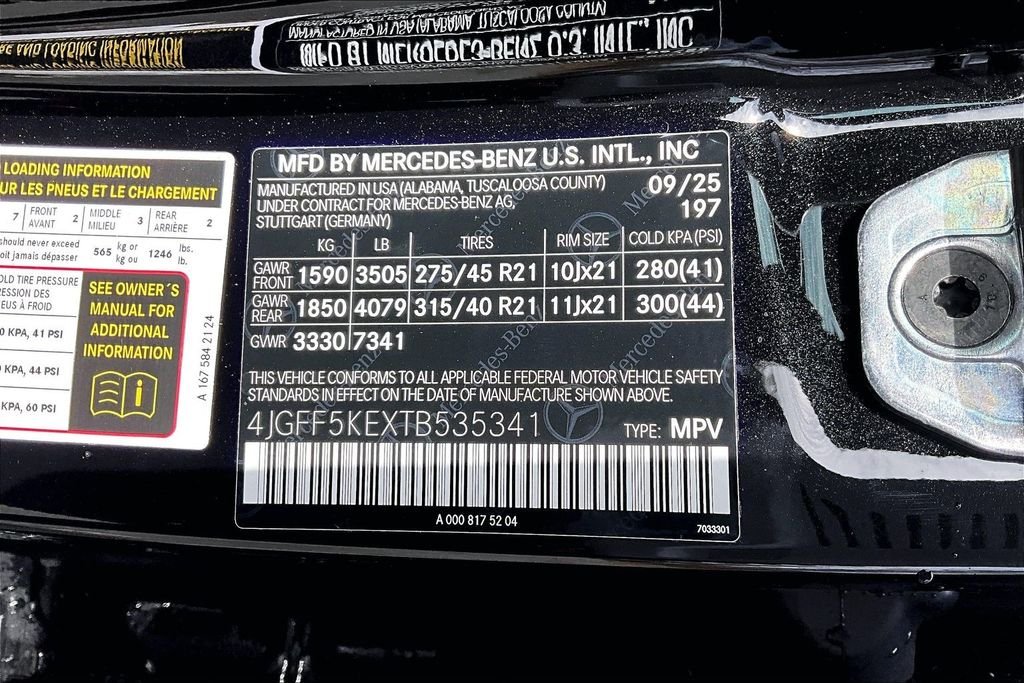 2026 Mercedes-Benz GLS Base - Photo 13