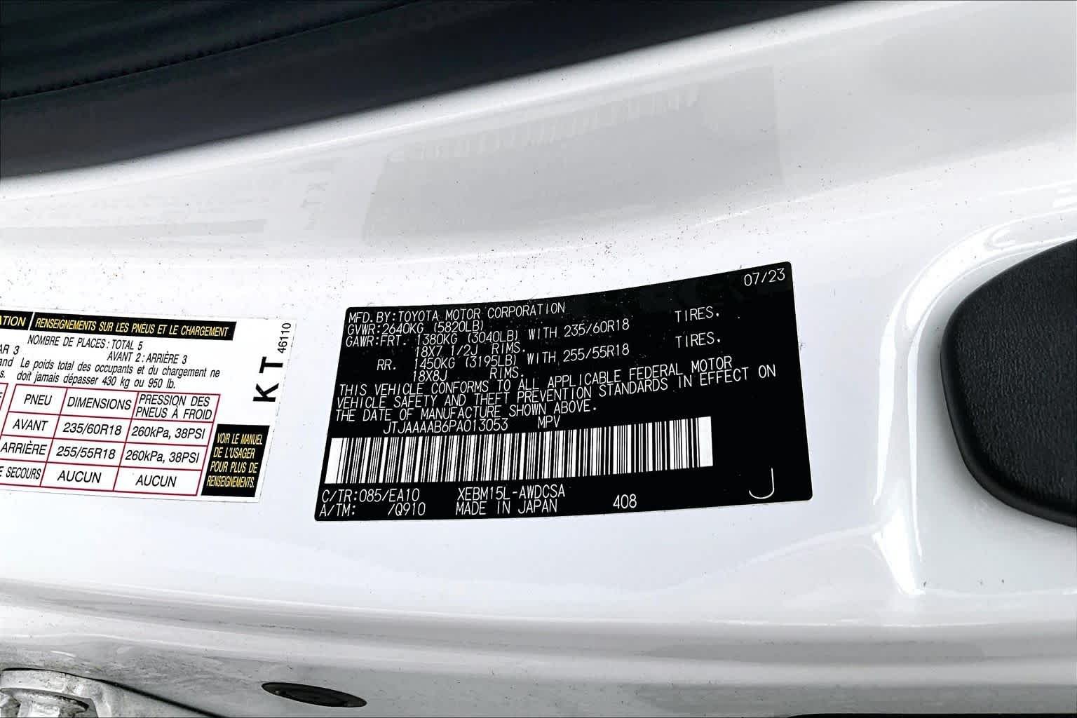 Certified Used 2023 EMINENT WHITE PEARL Lexus Premium image 36