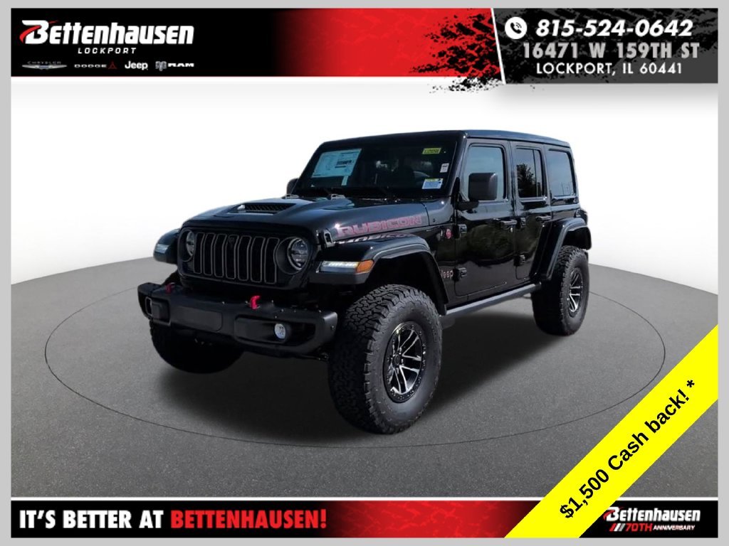 2027 Jeep Wrangler