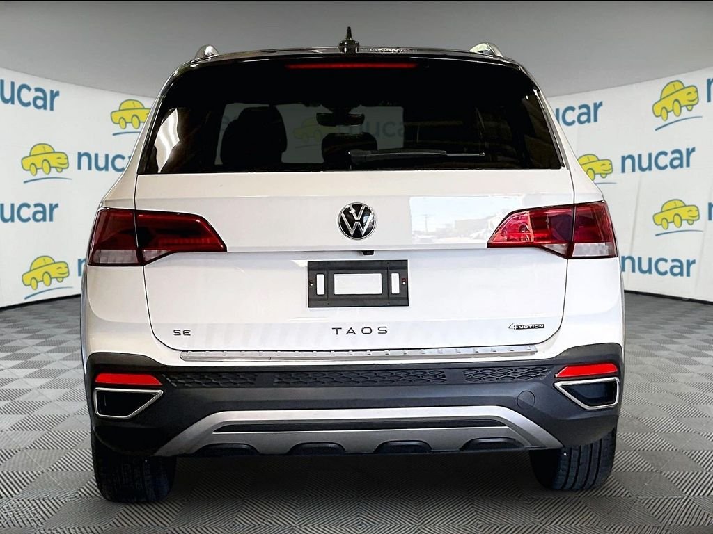 Used 2023 White Volkswagen 1.5T SE image 5