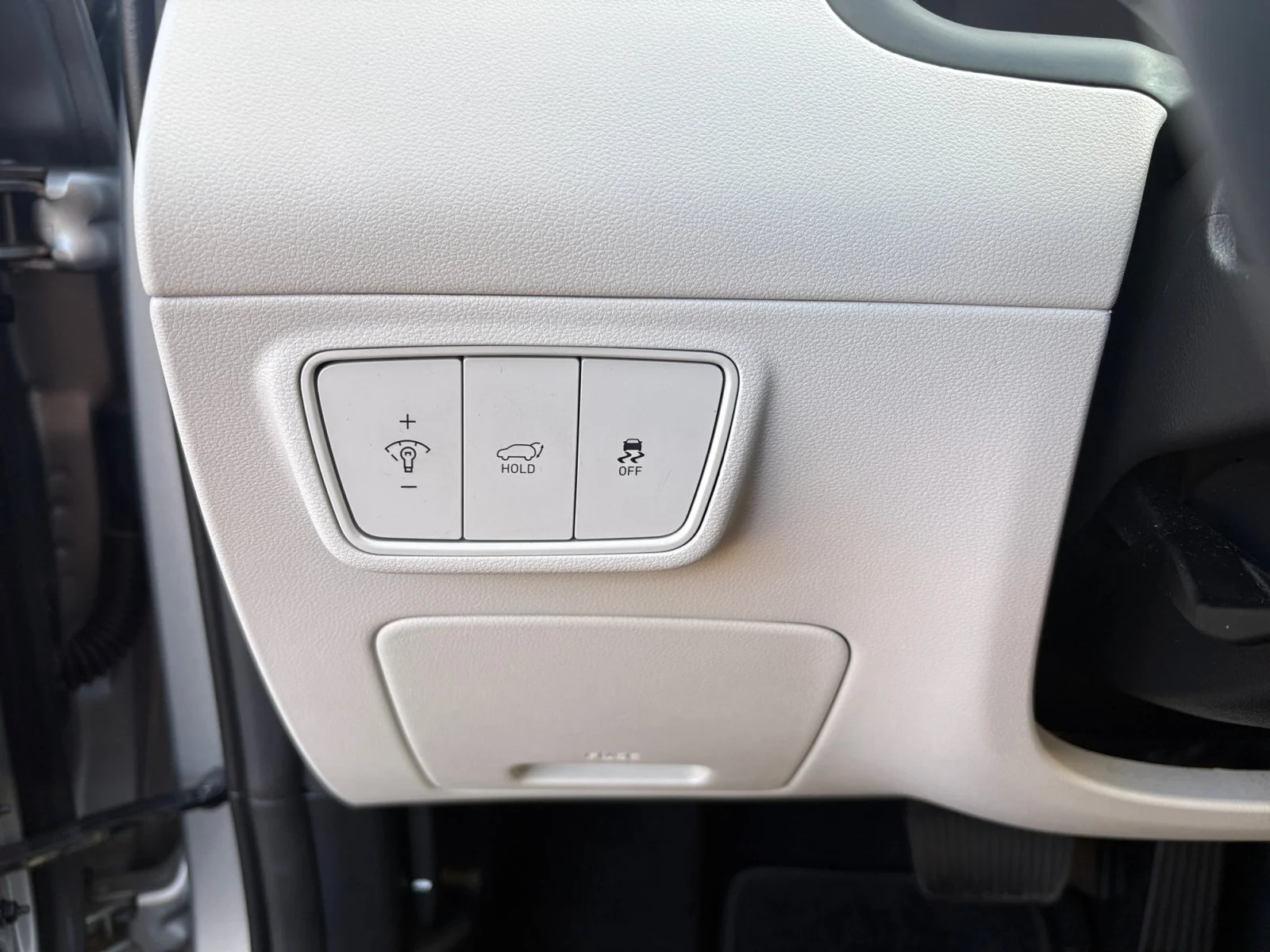 Used 2024 Shimmering Silver Hyundai SEL image 24