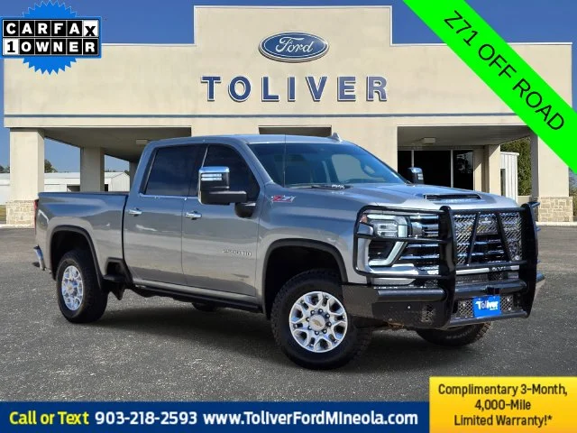 2024 Chevrolet Silverado 2500HD