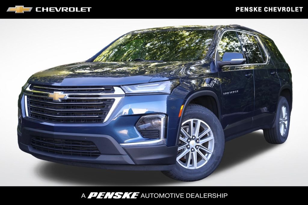 2023 Chevrolet Traverse