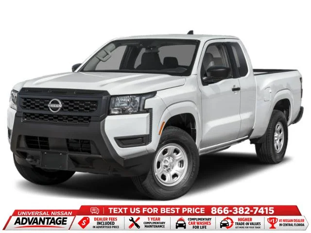 2027 Nissan Frontier