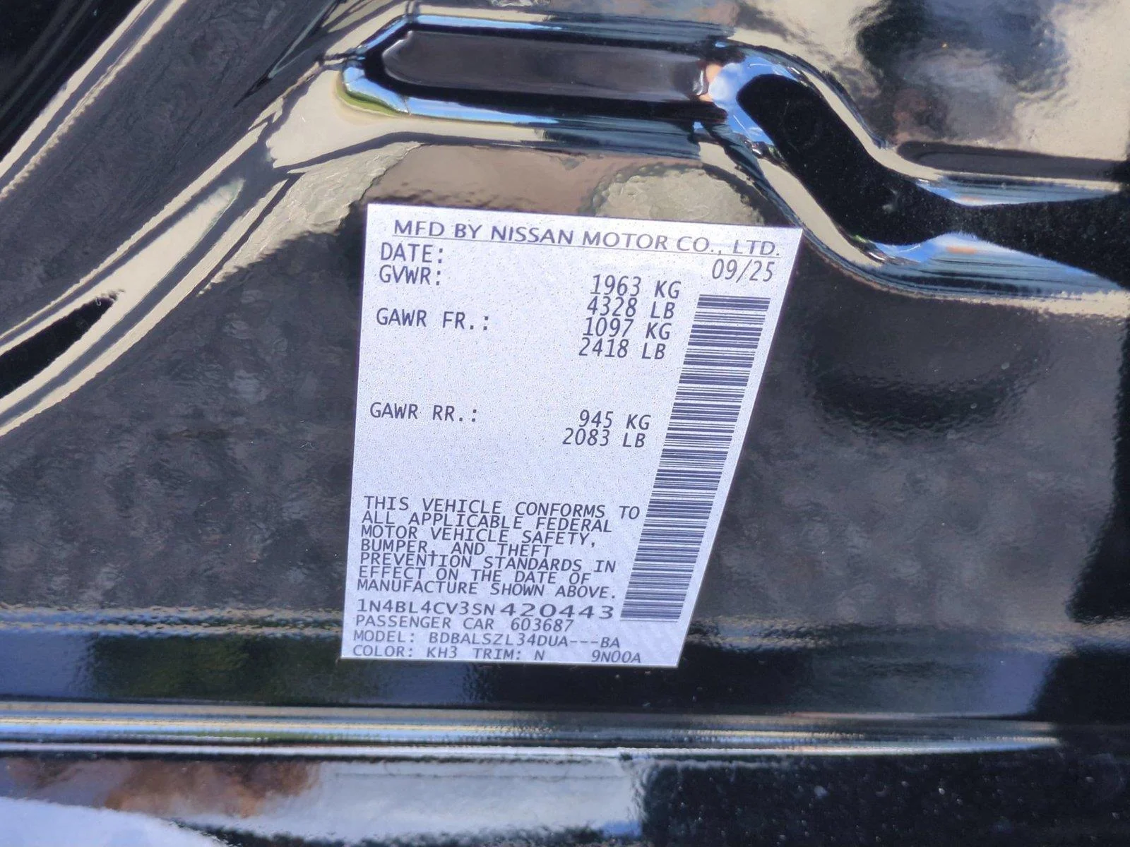 Used 2025 Super Black Nissan SR image 38