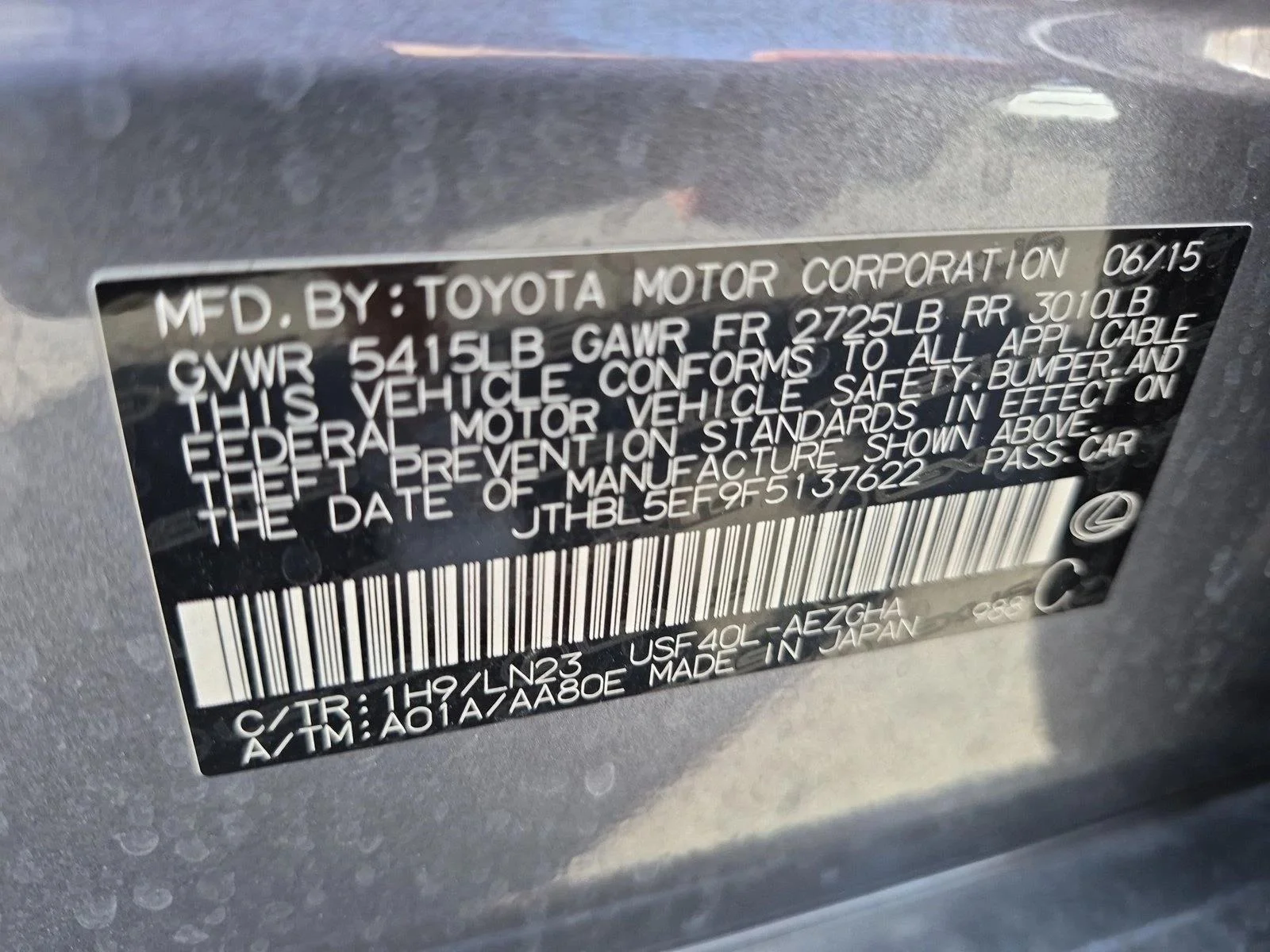 Used 2015 Nebula Gray Pearl Lexus  image 24