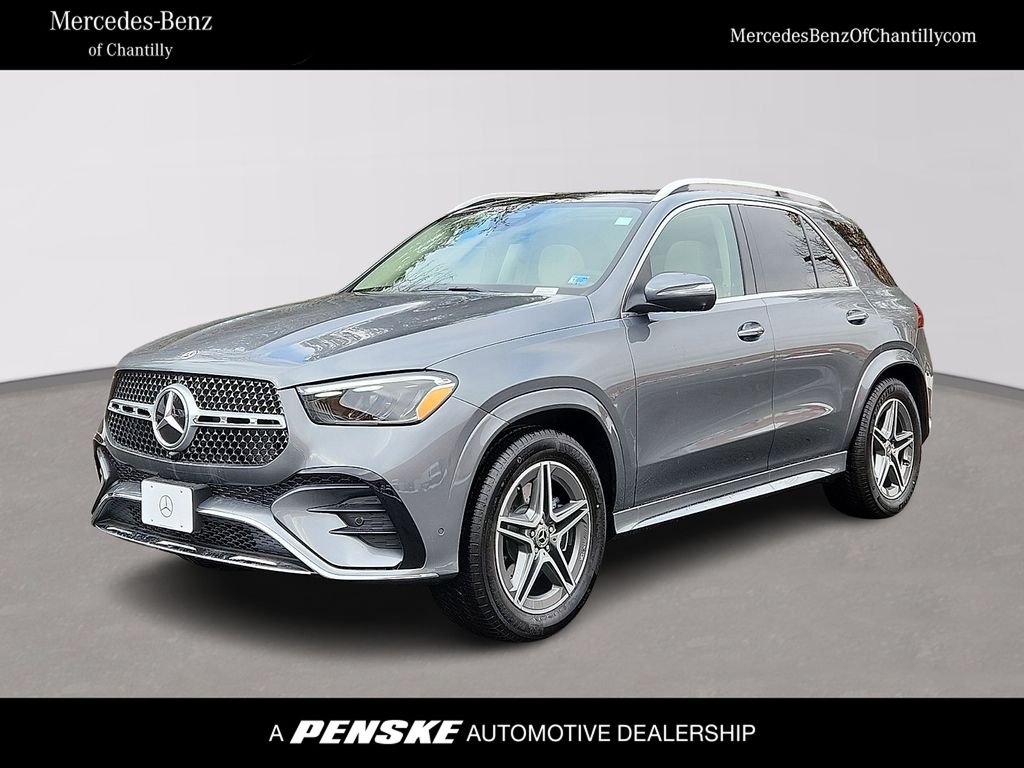 2026 Mercedes-Benz GLE