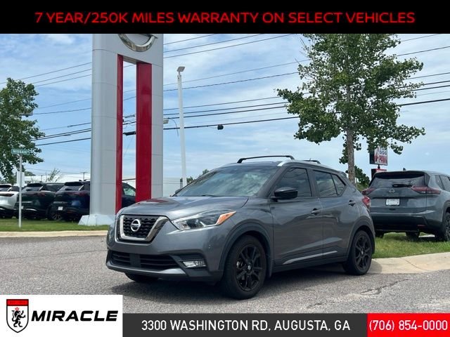 Used 2020 Gray Nissan SR image 1