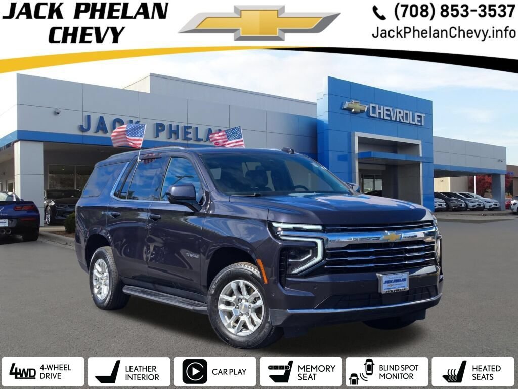 2025 Chevrolet Tahoe